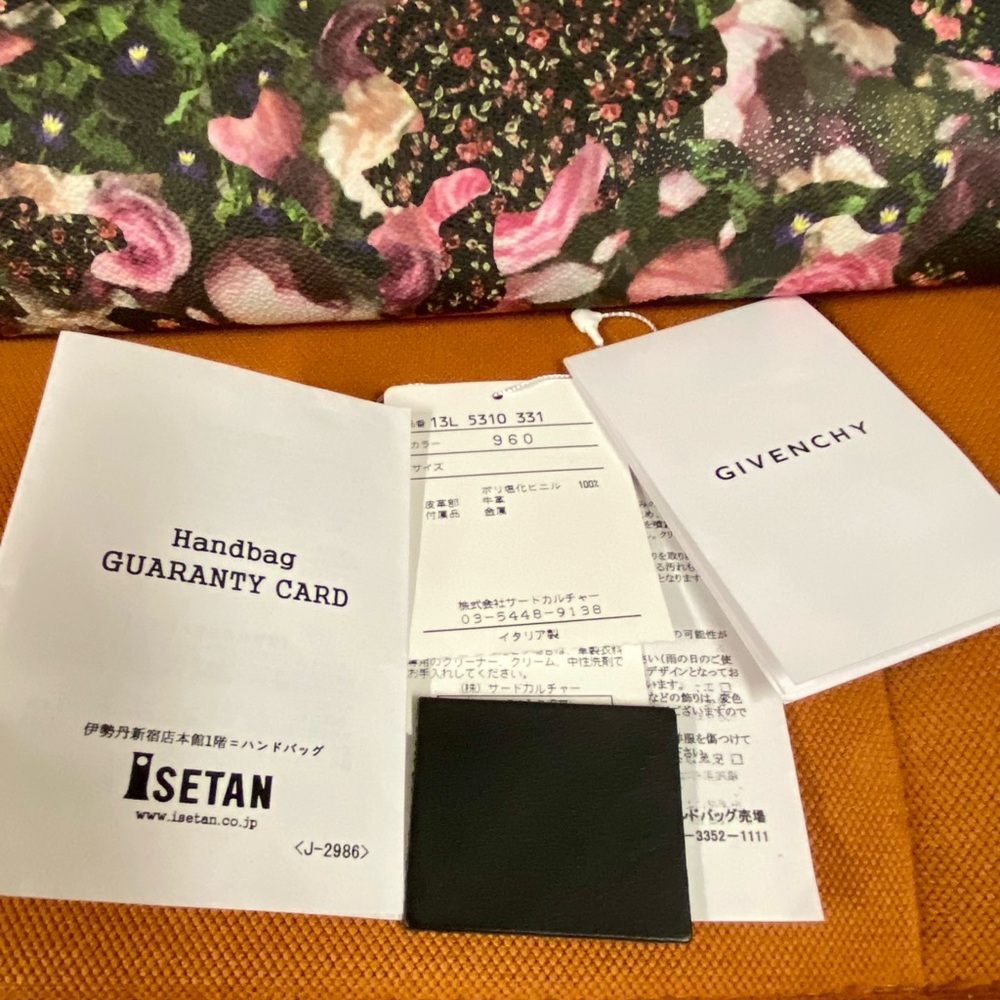 Givenchy Floral Tote Bag